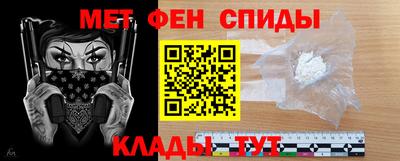 экстази Гусь-Хрустальный