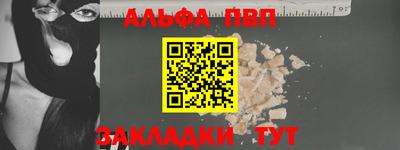 мяу мяу мука Гусев