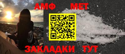 ПСИЛОЦИБИНОВЫЕ ГРИБЫ Донецк