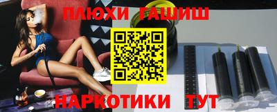 мет Донской