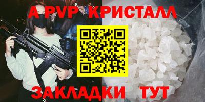 мяу мяу мука Гусев