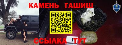 ГАЛЛЮЦИНОГЕННЫЕ ГРИБЫ Дубна