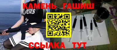 экстази Гусь-Хрустальный