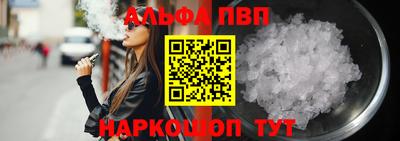 мяу мяу мука Гусев