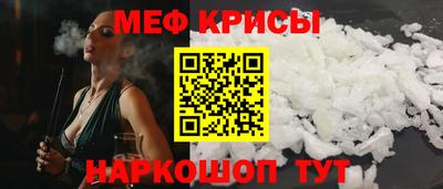 экстази Гусь-Хрустальный