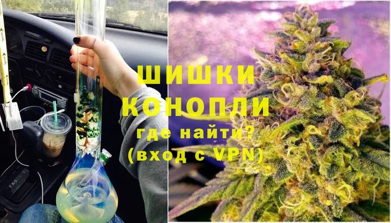 Каннабис SATIVA & INDICA  Коломна 