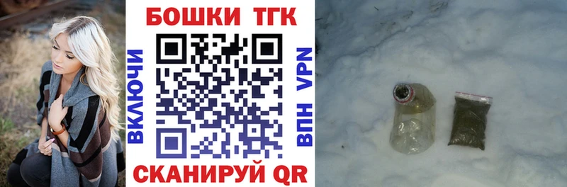 Бошки Шишки MAZAR  Коломна 