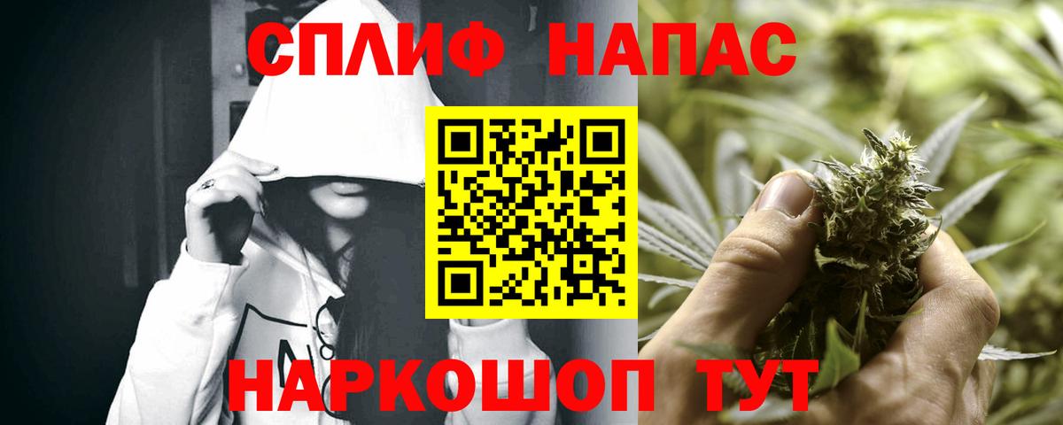 МАРИХУАНА планчик  Вход с VPN  Канабис ГИДРОПОН  Каннабис планчик  Коломна 